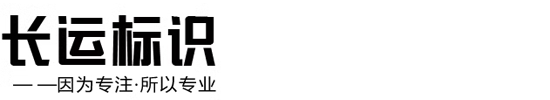 logo位置